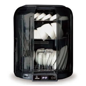 Máy sấy bát đa năng Roler RDD-1112 (300W, 56L)