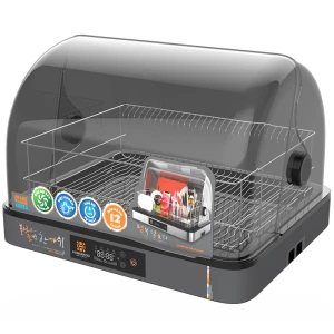 Máy sấy bát Hawonkoo DDH2020