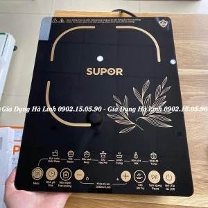 Bếp điện từ cảm ứng Supor SDHCB11TVN-YL, Công suất 2100W, Mặt bếp pha lê siêu bền, Điều khiển cảm ứng, Bảo hành 12 tháng