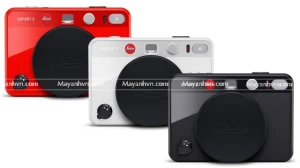 Máy Chụp Ảnh In Liền Leica Sofort 2 (Mới 100%)