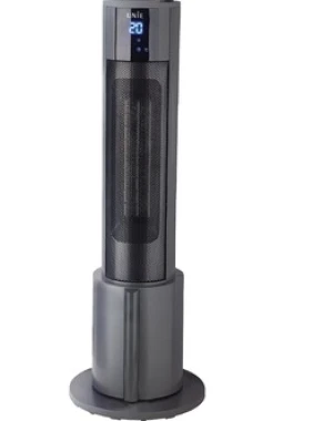 Máy sưởi gốm Unie UE-129