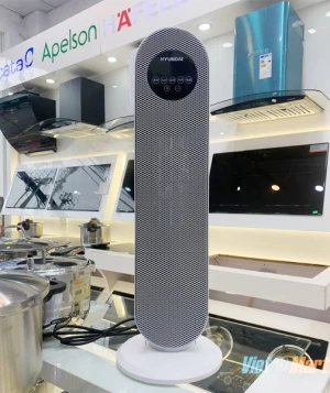 Quạt sưởi gốm Hyundai BL-K17D có điều khiển từ xa