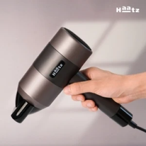 Máy Sấy Tóc HAATZ CIM908 Sấy Tóc 2 Chiều Nóng Lạnh