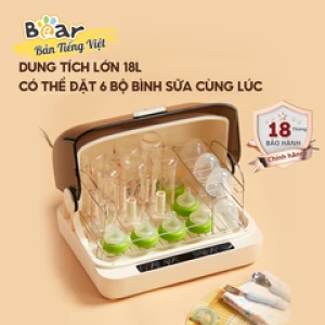 Máy tiệt trùng bằng UV & sấy khô bình sữa Bear SB-MTT20 18 Lít - bản Tiếng Việt