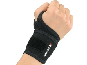 Đai hỗ trợ, bảo vệ cổ tay Zamst Wrist Wrap