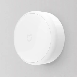 Đèn cảm biến hồng ngoại Xiaomi MUE4068GL