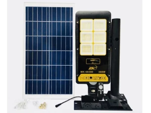 Đèn đường năng lượng mặt trời MK-68300 300W