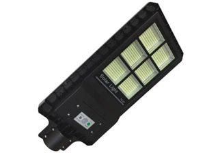 Đèn năng lượng mặt trời Solar CET-9950-50W (chiếu sáng 60m2)