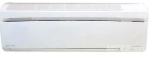 Điều hòa Daikin Inverter 12000BTU FTKS35GVMV/RKS35GVMV