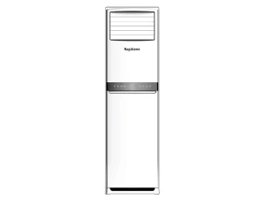 Điều hòa tủ đứng 2 chiều Nagakawa NP-A50DH