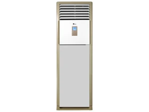 Điều hoà tủ đứng Midea 2 chiều 50.000BTU MFJJ-50HRN1 (3 pha)