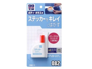 Dung dịch loại bỏ keo cũ bám chặt trên xe ô tô Sticker Remover - Soft99