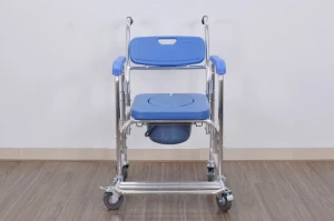 Ghế bô, xe lăn, ghế tắm, ghế ngồi 4 in 1 Suncare SC-7005B (GBM-036)