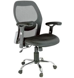 Ghế xoay lưới GX205-HK