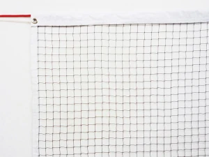 Lưới cầu lông tập luyện S27830