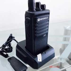Máy bộ đàm cầm tay Motorola CP 1900