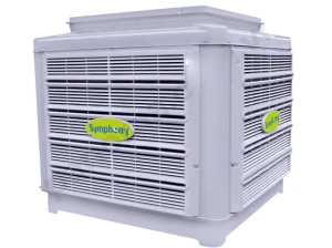 Máy làm mát công nghiệp Symphony PAC25i/T