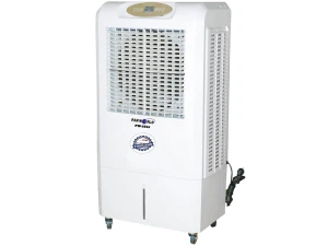 Máy làm mát Panworld PW-2550