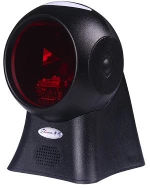 Máy quét mã vạch Zonerich ZQ-LS7028