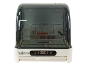 Máy sấy bát đũa có chức năng tiệt trùng UV Beborn Z215BB - 35 lít