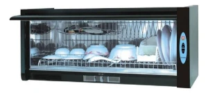 Máy sấy bát Sakura Q-9560