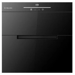 Máy sấy chén Malloca MSC-1005