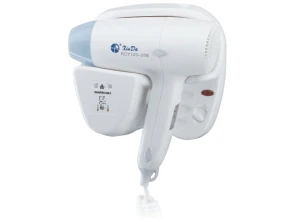 Máy sấy tóc Xinda RCY120-20B