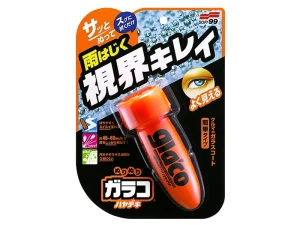 Phủ nano kính khô nhanh Glaco Roll On - Chính hãng Soft99