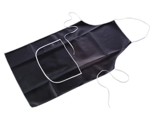 Tạp dề da Proguard SLA-PU