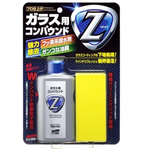 Tẩy nano, ố kính ô tô chuyên dụng glass Compound Z- SOFT99