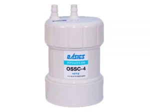 Thiết bị máy lọc nước lắp dưới bồn KITZ OSS-G4