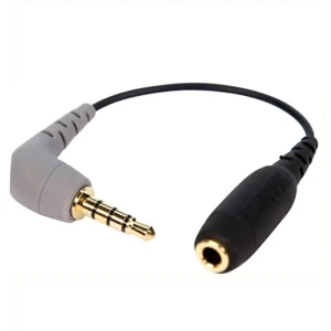 RODE SC4 Cable - 22169387 Yêu thích