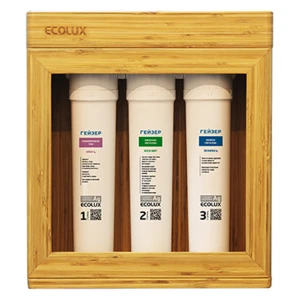 Máy lọc nước Nano Geyser Ecolux A