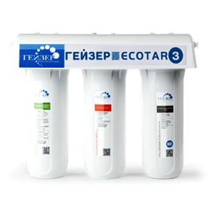 Máy lọc nước Nano Geyser Ecotar 3