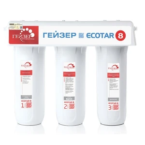 Máy lọc nước Nano Geyser Ecotar 8