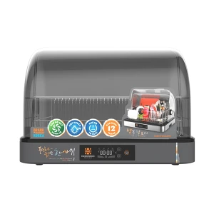 Máy sấy chén Hawonkoo DDH-202