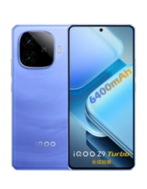 vivo iQOO Z9 Turbo Endurance 2025 (6400mAh)