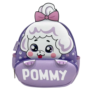Balo mẫu giáo Cute Pets-Pommy B-021 Tím