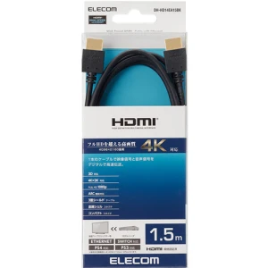 Cáp HDMI Elecom 1.5m DH-HD14EA15BK