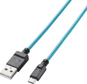 Cáp Micro USB 2A 1.2M Elecom MPA-AMBCL2U12BU