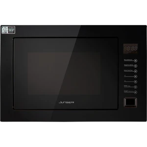 Lò vi sóng có nướng Junger 26 lít TK-90