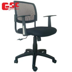 Ghế lưới văn phòng giá rẻ GL104 - Sản phẩm