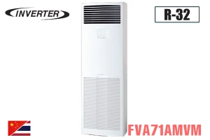 Điều hòa cây Daikin 2 chiều 24000BTU inverter