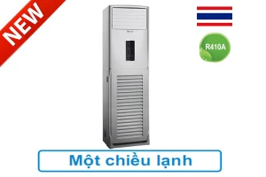 Điều hòa tủ đứng Casper 18.000BTU