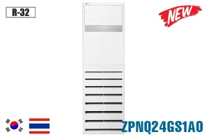 Điều hòa tủ đứng LG 24000BTU gas R32