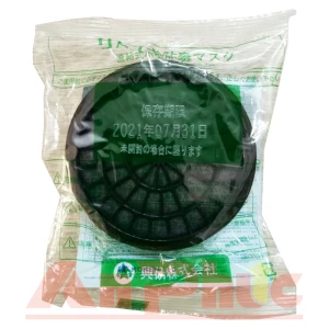 PHIN LỌC KOKEN KGC-10C (Cho mặt nạ Koken G7)