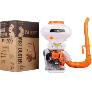 Máy sạ lúa 2 thì 26L Bunny BNY-3WF3A