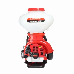 Máy sạ lúa 2 thì 26L Kamastsu KMP 430