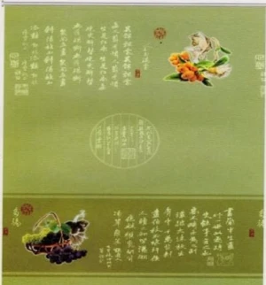 Màn cuốn in tranh C.014