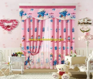 Rèm Trẻ Em 7341-fen